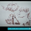 (주)두번째 이미지