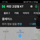 리안커뮤니티 이미지