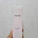 기미 고민이신분들 여기 집중 아피돌 기미회복크림 정보 후기