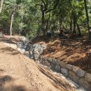 사방하천 이미지