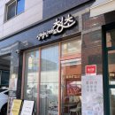 의정부 패디플래닝 성형안해도 청초 (퀸즈뷰티) 발각질제거 후기
