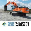 행운인력공사 이미지