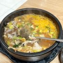 모두국밥 | [전주남부시장맛집]풍남피순대아이부터 할머니까지 모두가 즐길 수 있는 국밥맛집 내돈내산 후기