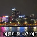 상하이 이미지