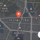 감나무길(태화동) 이미지