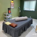 수기근통안마원 이미지