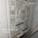 안청남로-1 이미지