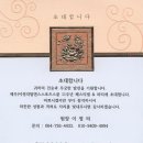 탑댄스스쿨 이미지