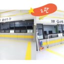 한양대 도담 태권도 네이버블로그
