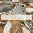 금성 숯불갈비 이미지