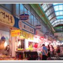 농수산물할인마트 앞 이미지