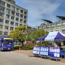 2025년 4월 23일 서울시찾아가는 여성일자리지원서비스 일자리부르릉_구로여성/성공회대학교 이미지