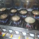 기운센 갈비탕 이미지