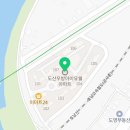 성운대방공인중개사사무소 이미지