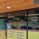 지에스 더프레시 대구 수목원점 이미지