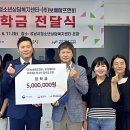 원에프앤비 이미지