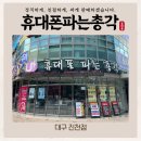 카카오톡 꿀팁 2025 오픈채팅 관리자 신기능