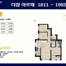 아르테시 이미지