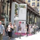 신박한마케팅 이미지