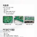 대경산업 이미지