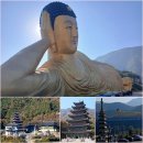 영산정사 성보박물관 | 📸 사진으로 만나는 밀양 영산정사ㅣ세계 최대급 와불, 천년불상 약사여래불, 성보박물관까지 한눈에~