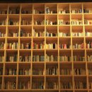 지혜의숲 이미지