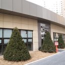 두산위브아파트 3단지 어린이놀이터 이미지