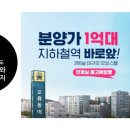칸타빌레원룸 이미지