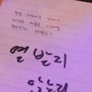 등빛도서관 이미지