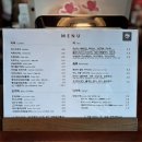 리케이온 | 부산 영도 조용한 정원 북카페 <리케이온>