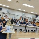 관저1동주민센터 Daum카페