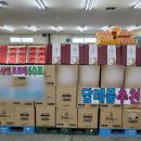 우성기프트 이미지