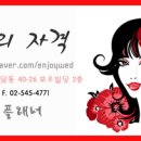 마인즈힐 이미지