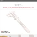 노기스 이미지