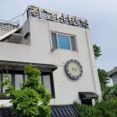 최고산면옥 이미지