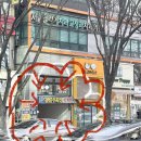 신우플러스원 이미지