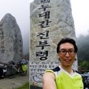 경준농장 Daum카페
