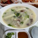 전골마켓 - 계양구 안남로573번길 30-1 | 핵이득마켓 스지폭탄전골 밀키트 후기