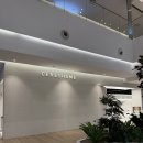 광명가구 | [신혼 가구투어 #3] 광명 AK플라자 세레스홈 쇼룸 가구 방문 후기