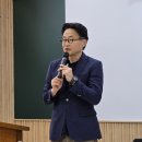 우리기전 | [특강 후기] 전주기전대학 X 맛있는 정원 코리아 '퍼머컬처'!