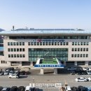 남원활력만들기센터