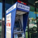 행운휴게실 이미지