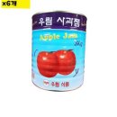 우림유통 이미지