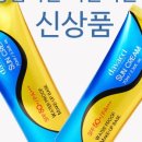 160006 이미지