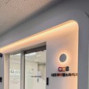 내포아이랑소아치과의원 이미지