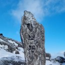 설천면110 이미지