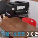 컴앤소프트 이미지
