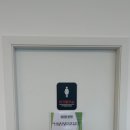 시선 부천신중동점 이미지