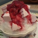 빙수사랑