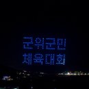 한마음 아이앤씨 네이버블로그